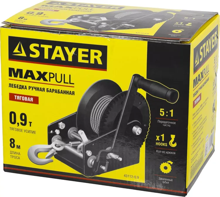 Лебедка ручная барабанная STAYER "MASTER", тяговая, тросовая, 0,9т, 8м 43112-0.9 купить в Муравленко