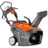 Бензиновый снегоуборщик Husqvarna ST 131 купить в Муравленко
