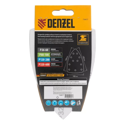 Треугольник абразивный на ворc. подложке под &quot;липучку&quot;, перф., P 320, 150х150х100 мм, 5 шт. Denzel 738677 купить в Муравленко