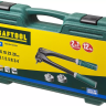 Расширитель-калибратор KRAFTOOL 23650-H12 купить в Муравленко