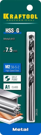 Сверла по металлу HSS-G 29651-7.5 купить в Муравленко