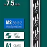 Сверла по металлу HSS-G 29651-7.5 купить в Муравленко