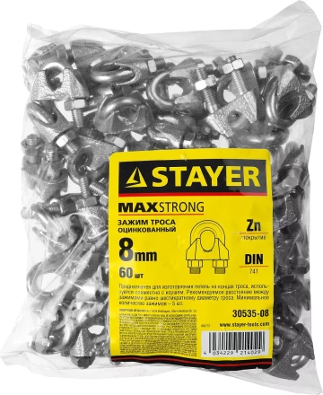 Зажим троса DIN 741, оцинкованный, 8мм, 60 шт, STAYER Master 30535-08 30535-08 купить в Муравленко