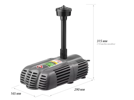 Насос фонтанный ЗНФГ-33-2.5 серия МАСТЕР купить в Муравленко