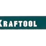 Полотно гибкое Max Flex, KRAFTOOL 15941-24-S10, безопасное, с волнообразной разводкой, 24 TPI, 10шт, 300мм 15941-24-S10 купить в Муравленко