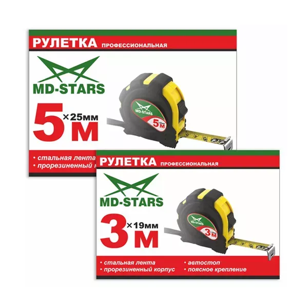Рулетка измерительная MD-STARS 20G-7525 купить в Муравленко