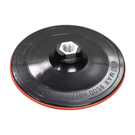 Насадка для УШМ NR125*M14*2 купить в Муравленко