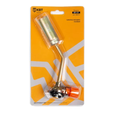 Горелка-насадка газовая КВТ GT-17 без пьезоподжига (88073) купить в Муравленко