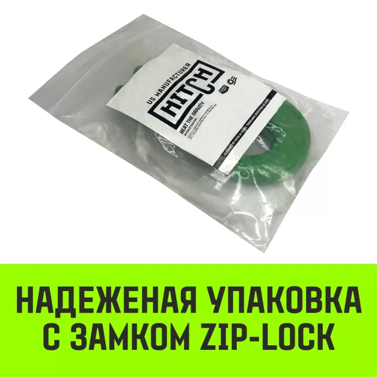 Крюк самозапирающийся с вилочным соединением HITCH 6-Т8 кл. 1.12 T (SZ071260) купить в Муравленко