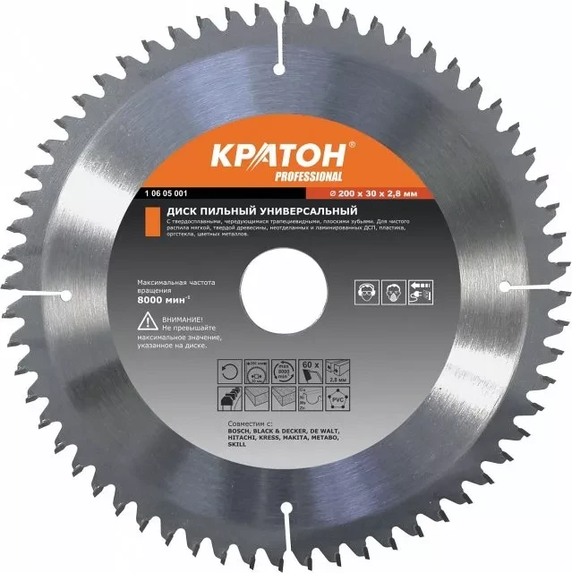 Диск пильный универсальный Кратон PROFESSIONAL 200х1,8х2,8х60Тх30 1 06 05 001 купить в Муравленко