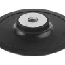 Тарелка опорная HAMMER PD M14 RB 125 мм (227-004) купить в Муравленко