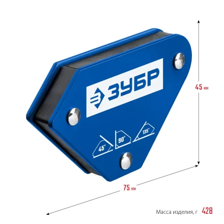 ЗУБР УМ-3, 4 шт, 4 кг, набор угольников магнитных для сварочных работ, Профессионал (40050-04) купить в Муравленко