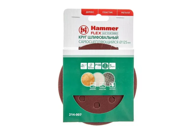 Круг шлиф. самосцепляющийся HAMMER 125мм P180 8отв. купить в Муравленко