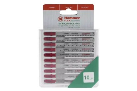 Пилки для лобзика HAMMER JG WD-PL-MT набор No5 (10шт.) купить в Муравленко
