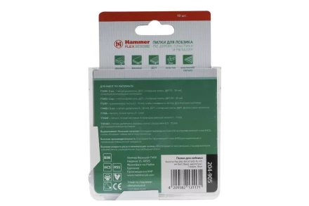 Пилки для лобзика HAMMER JG WD-PL-MT набор No5 (10шт.) купить в Муравленко