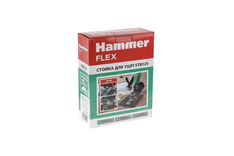 Стойка HAMMER STB125 купить в Муравленко