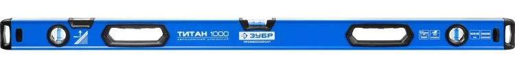 Уровень  ЗУБР "ЭКСПЕРТ" "УСП - 2"коробчатый усилен, 2 фрезерован баз поверхности, 3 ампулы, крашенный, с ручками, 100см 34587-100 купить в Муравленко