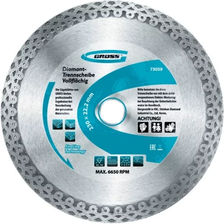 Диск алмазный 115 х 22,2 мм сплошной мокрое резание GROSS 730367 купить в Муравленко