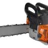 Бензопила CARVER PSG-45-15 15" купить в Муравленко