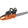 Бензопила CARVER PSG-45-15 15" купить в Муравленко