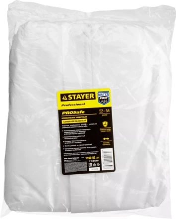 Комбинезон STAYER &quot;PROFESSIONAL&quot;, защитный из ламинированного спанбонда, 52-54 размер 1160-52_z01 купить в Муравленко