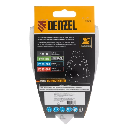 Треугольник абразивный на ворc. подложке под &quot;липучку&quot;, перф., P 600, 150х150х100 мм, 5 шт. Denzel 738697 купить в Муравленко