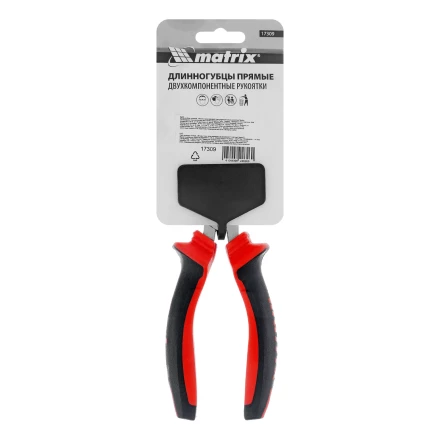 Длинногубцы прямые Matrix, 160 мм, хром-ванадий, двухкомпонентные рукоятки, 17309 купить в Муравленко