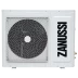 Внутренний блок ZANUSSI ZACU-18H/MI/N1 сплит системы, напольно-потолочного типа купить в Муравленко