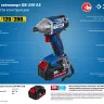 Ударный гайковерт аккумуляторный BL-motor 2 АКБ GB-250 A5 серия ПРОФЕССИОНАЛ купить в Муравленко