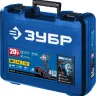 Ударный гайковерт аккумуляторный BL-motor 2 АКБ GB-250 A5 серия ПРОФЕССИОНАЛ купить в Муравленко