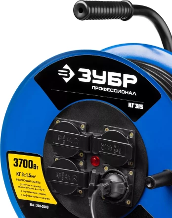 Удлинитель на катушке &quot;КГ 315&quot;, 50 м, 3700 Вт, 4 гнезда, IP44, КГ 3х1,5 кв мм, ЗУБР 55080-50 купить в Муравленко