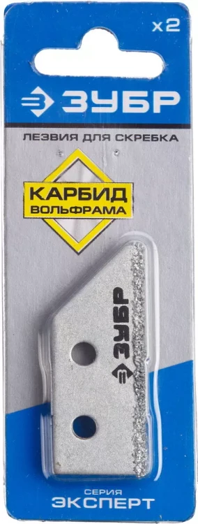 Лезвия ЗУБР "ЭКСПЕРТ" сменные с карбидным напылением для скребка 33417, 2шт 33417-S2 купить в Муравленко