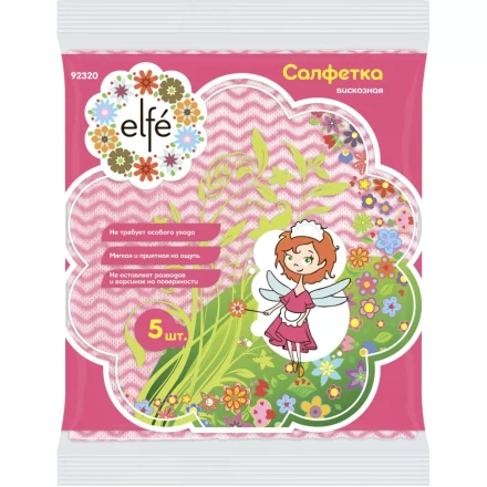 Салфетки вискозные перфорированные 340х380 мм 5 шт ТМ Elfe 92320 купить в Муравленко