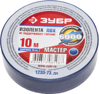 Изоленты ПВХ серия МАСТЕР