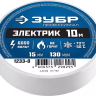 Изоленты ПВХ серия МАСТЕР купить в Муравленко