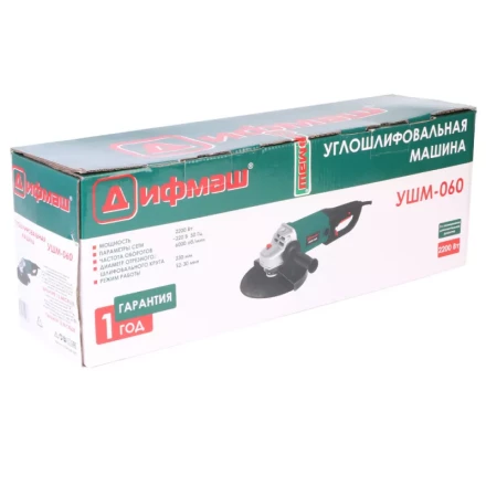 Углошлифовальная машина (болгарка) Дифмаш УШМ-060 купить в Муравленко
