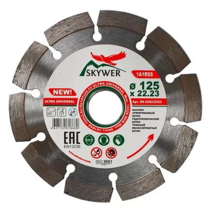 Диск алмазный по бетону 1A1RSS ULTRA UNIVERSAL SKYWER 150*2,2*10*12T*22,23 mm купить в Муравленко