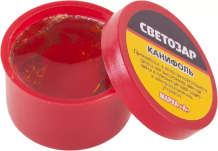 Канифоль СВЕТОЗАР для паяльных работ, пластиковая банка, 20г 55326-020 купить в Муравленко