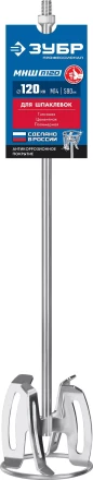 ЗУБР М14, d120 мм, насадка-миксер сверху-вниз для шпаклевок, Профессионал (МНШ-П120) купить в Муравленко