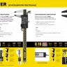 Штангенциркуль STAYER "PROFESSIONAL" электронный, направляющая из закаленной нержавеющей стали, шаг измерения 0,01мм, пластик корпус, 150мм 34410-150 купить в Муравленко
