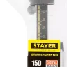 Штангенциркуль STAYER "PROFESSIONAL" электронный, направляющая из закаленной нержавеющей стали, шаг измерения 0,01мм, пластик корпус, 150мм 34410-150 купить в Муравленко