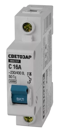 Выключатель СВЕТОЗАР автоматический, 1-полюсный, &quot;С&quot; (тип расцепления), 16 A, 230 / 400 В 49060-16-C купить в Муравленко