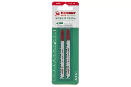 Пилки для лобзика HAMMER JG WD T101B (2шт.) купить в Муравленко