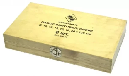 Набор сверл винтовых (10-20 х230) 1/5 20947 купить в Муравленко