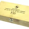 Набор сверл винтовых (10-20 х230) 1/5 20947 купить в Муравленко