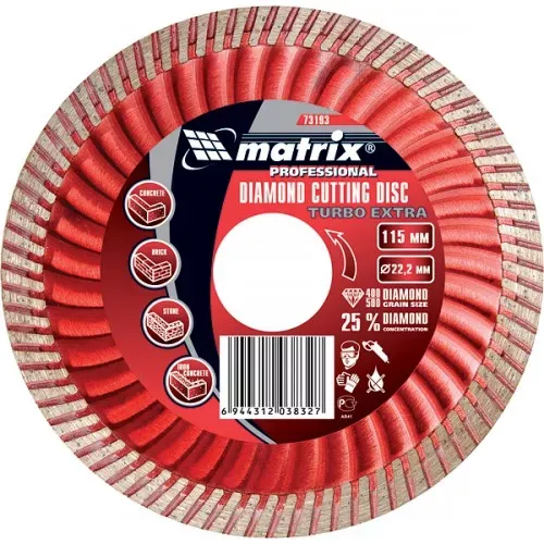 Диск алмазный отрезной Turbo Extra 125 х 22,2 мм сухая резка MATRIX Professional 73194 купить в Муравленко