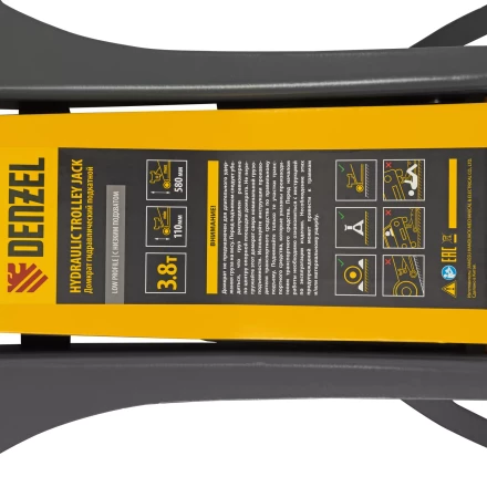 Домкрат гидравлический подкатной Denzel 51251, 3,8 т, 110-580 мм, быстрый подъем, низкий подхват, проф. купить в Муравленко