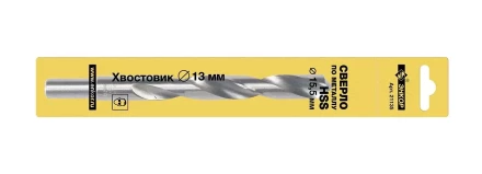 Сверло для металла ф 15,5х120/178 мм HSS хвостовик ф 13 мм Энкор 21135 купить в Муравленко
