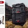 Набор лотков "Clickbin", 1,3 л, KETER 38066-K4 купить в Муравленко