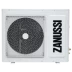 Внутренний блок ZANUSSI ZACU-24H/MI/N1 сплит системы, напольно-потолочного типа купить в Муравленко